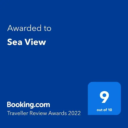 Hotel Sea View 2*